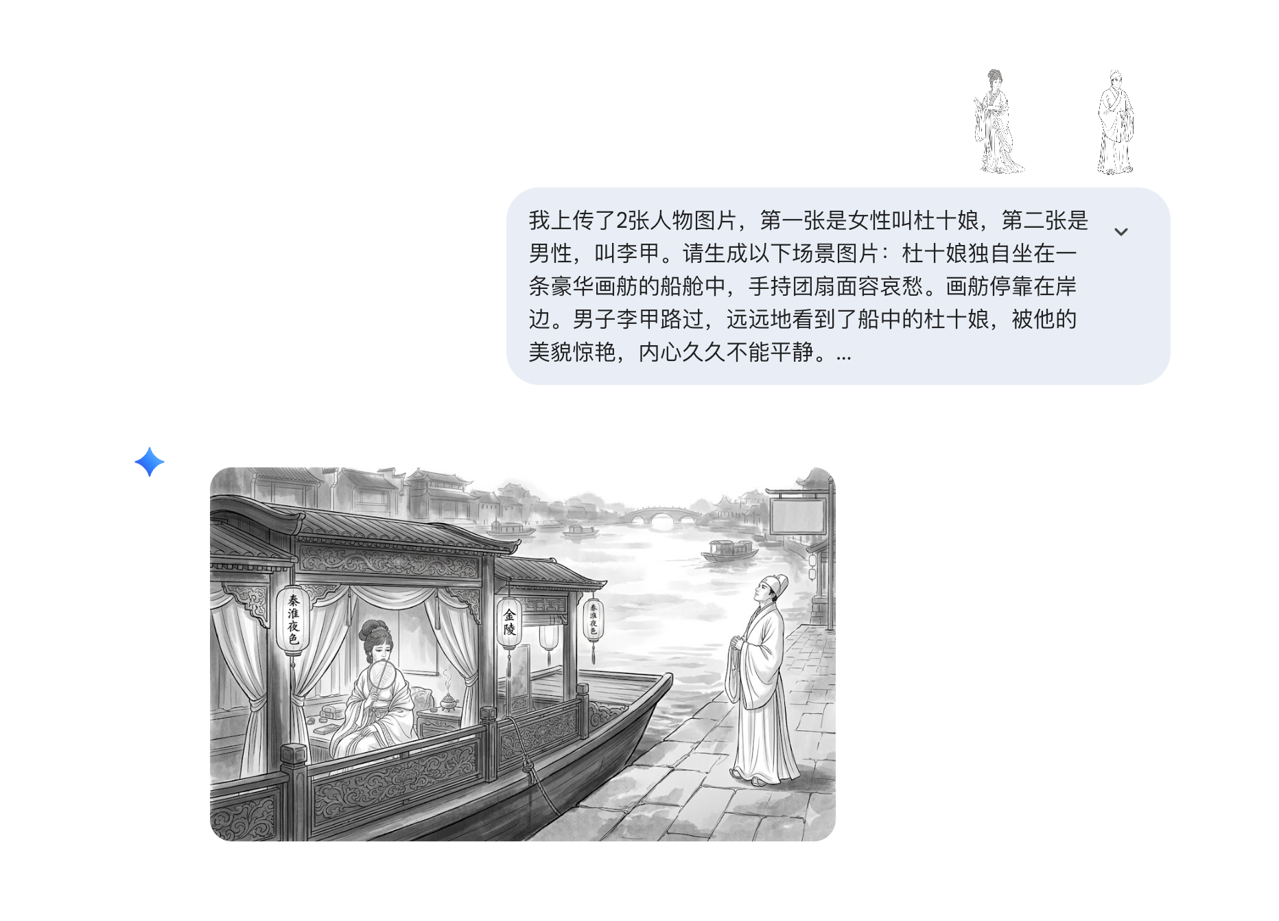 回归原始