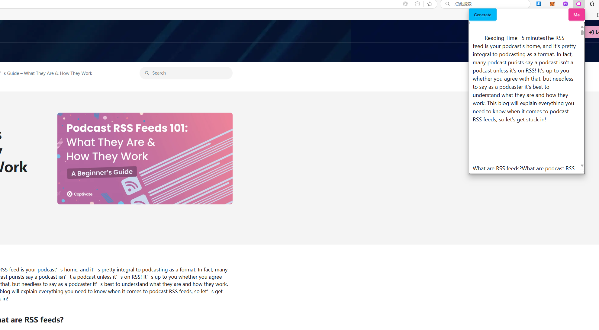 plugin main page