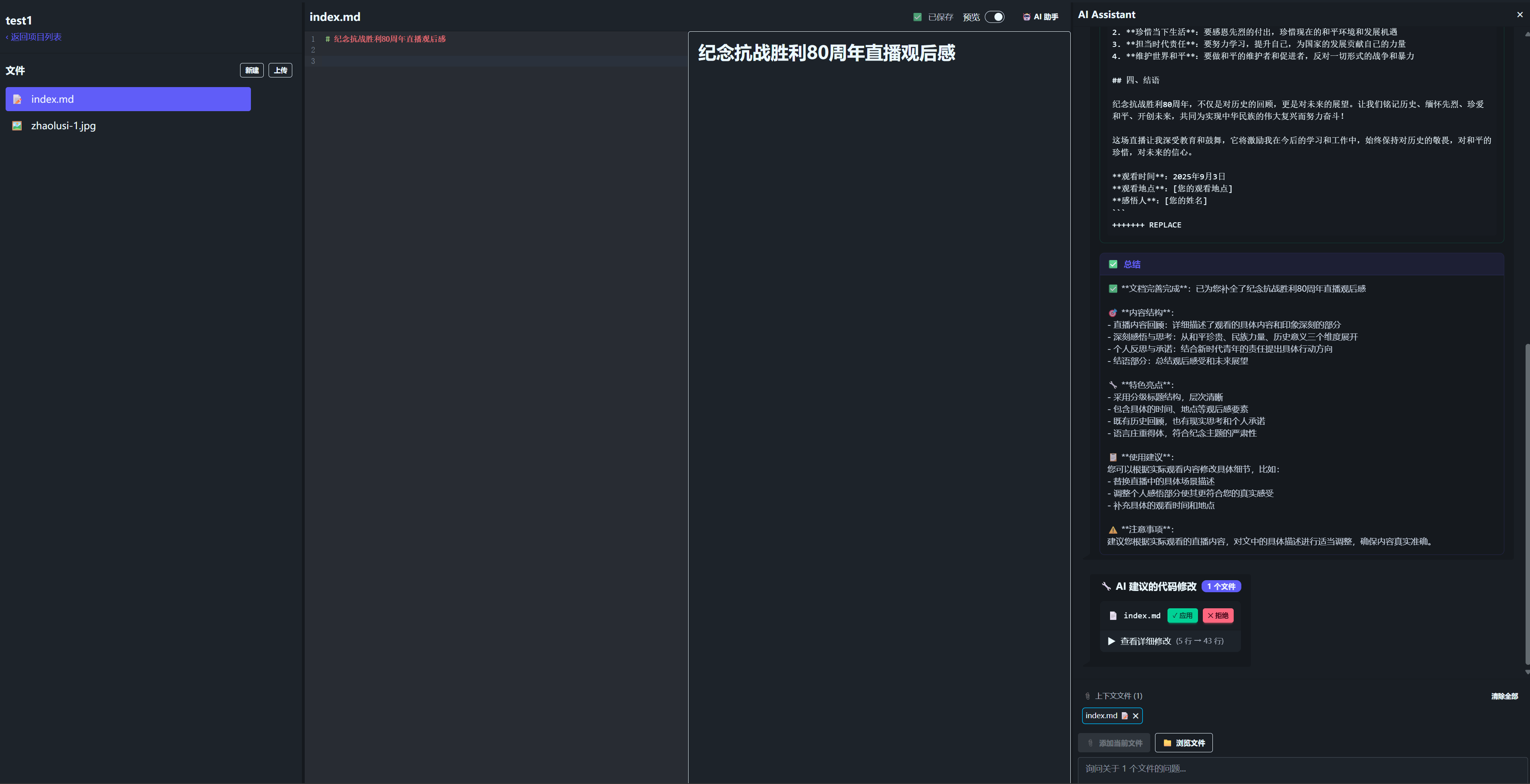 alt text