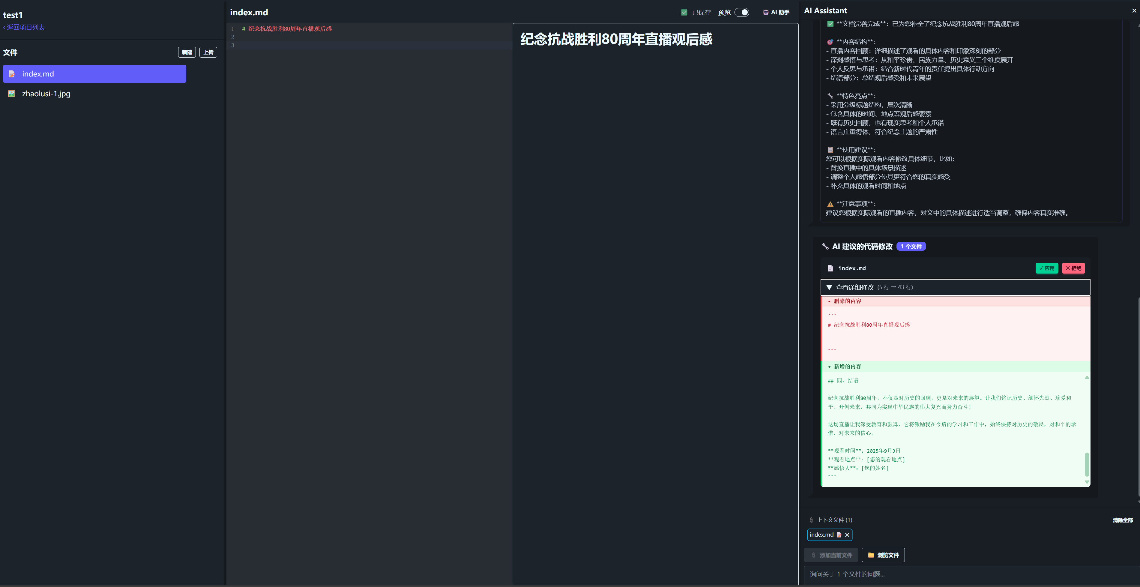 alt text